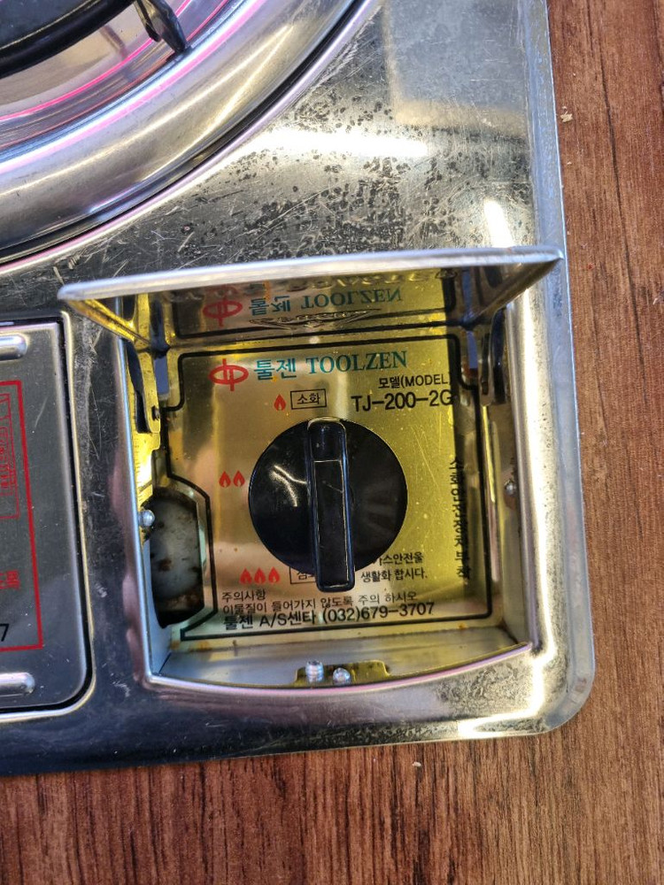 부르스타 4인 2인 테이블 의자세트 이미지