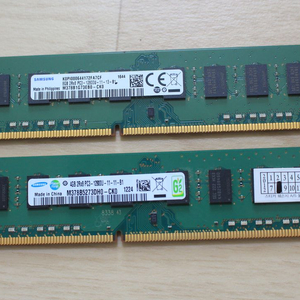 삼성 DDR3 램 8GB + 4GB 일괄 25,000원 이미지