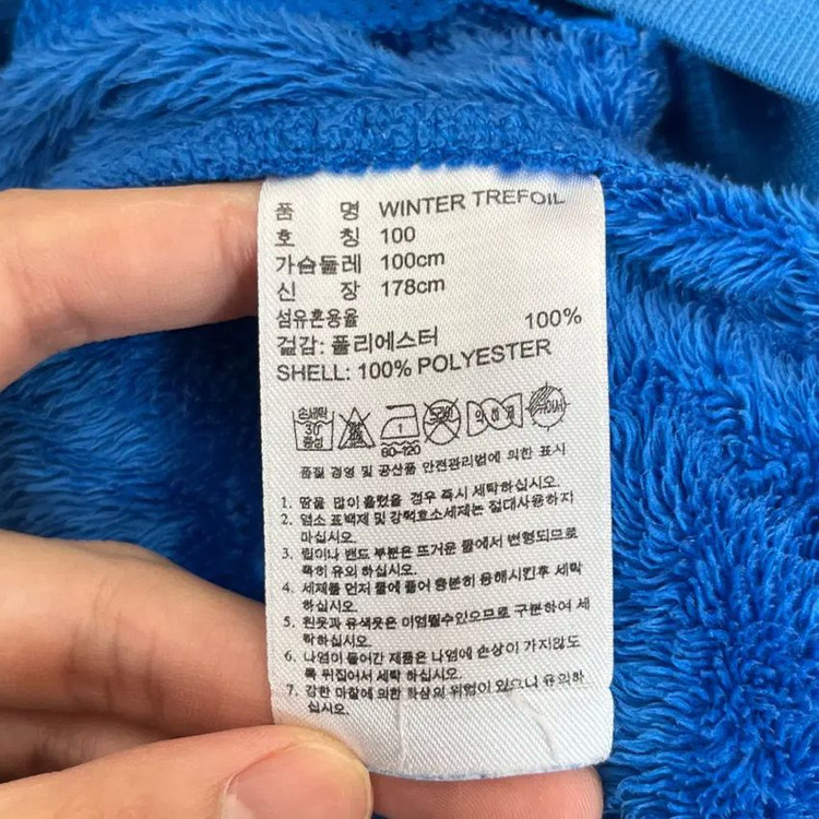 아디다스 남성 윈터 트레포일 후드집업 (100) 이미지