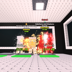 브레인롯즈 훔치기 브훔 1+1 저주 케찹 앤 머스타드 가라마 케추루 이미지