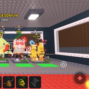 [일괄 급처] 브레인롯즈 훔치기 일괄판매 이미지