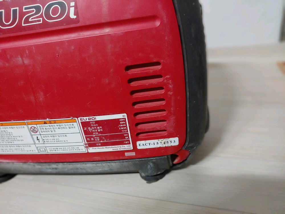혼다 2.0 인버터 발전기 이미지