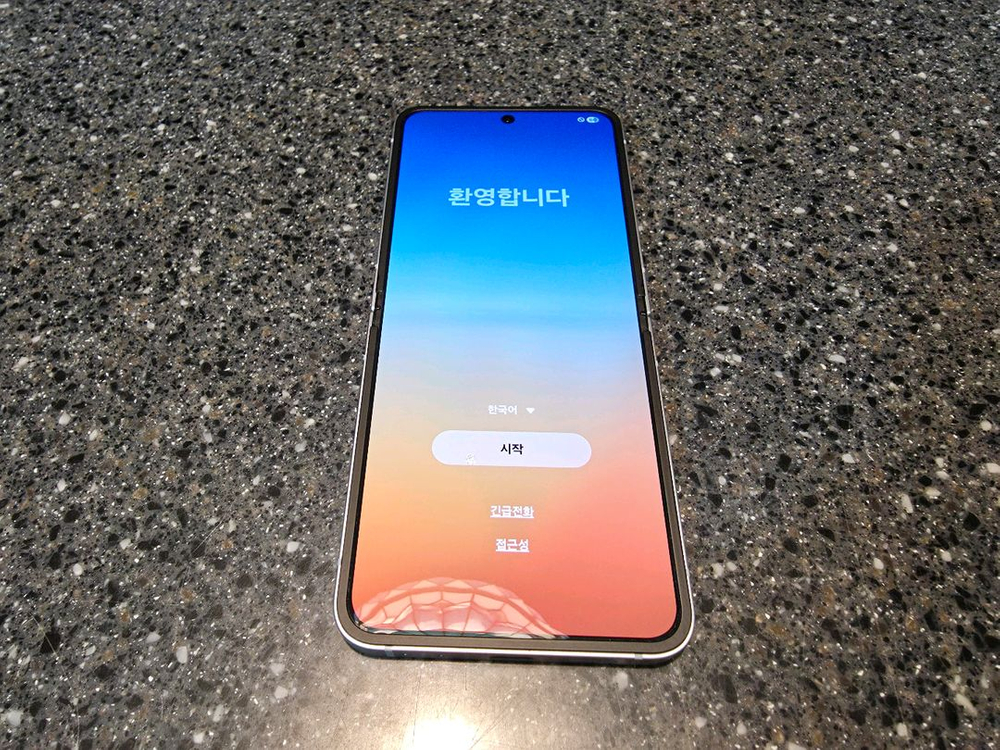 갤럭시 Z 플립 6 / 블루, 256gb 이미지