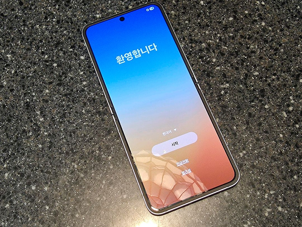 갤럭시 Z 플립 6 / 블루, 256gb 이미지