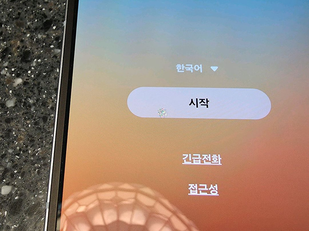 갤럭시 Z 플립 6 / 블루, 256gb 이미지