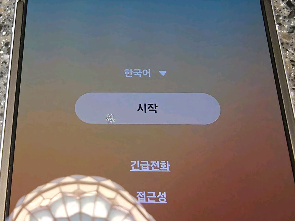 갤럭시 Z 플립 6 / 블루, 256gb 이미지