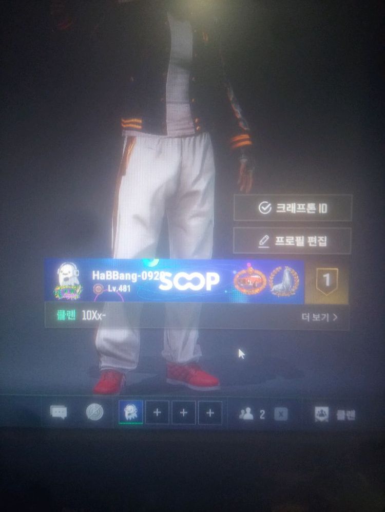 (급처)가격내림 스팀배그 장패드 팝니다(5탄 성장형스킨2개보유) 이미지