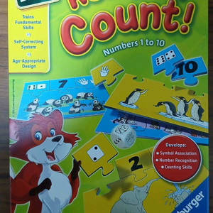 라벤스부르거 보드게임 이미지