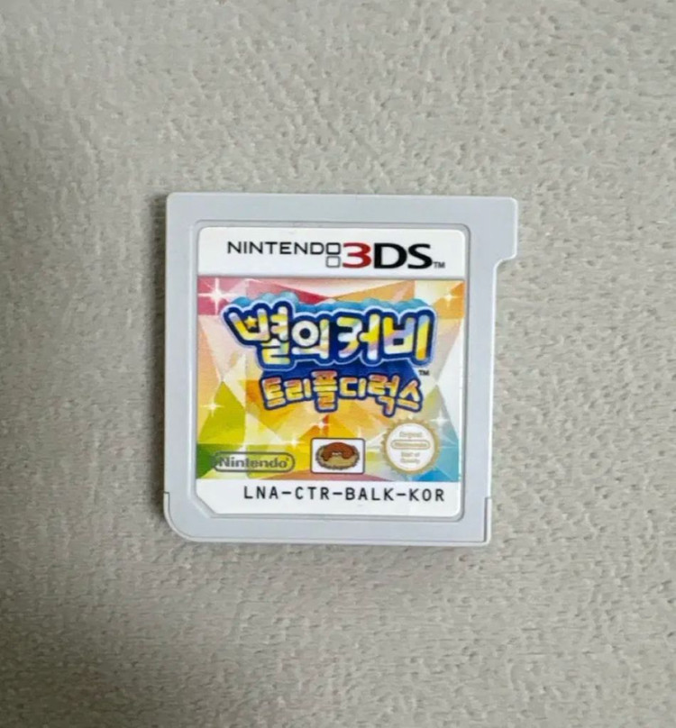 닌텐도 3ds 별의커비 트리플디럭스 알칩 이미지
