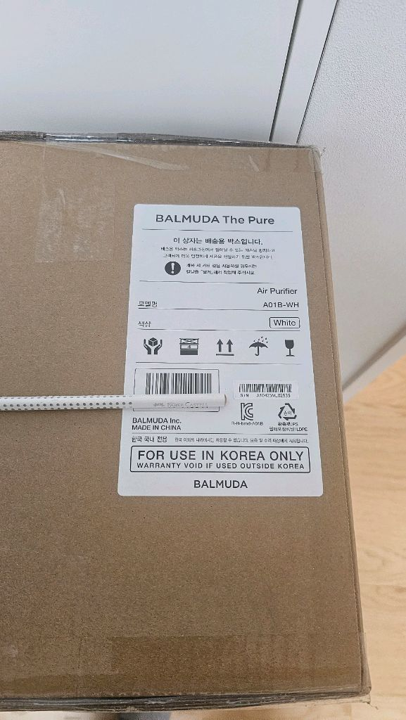 발뮤다 더 퓨어 공기청정기 A01B-WH 새상품 이미지