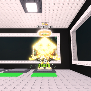 브레인롯즈 훔치기 브훔 700m 디바인 케투팟 케팟 이미지