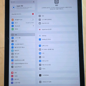 아이패드 에어5 64g 블루 액정파손 84% 이미지