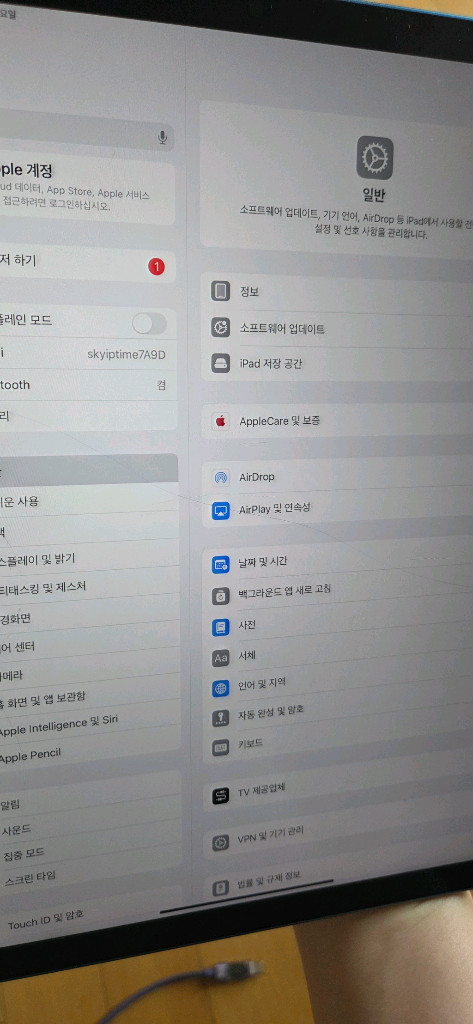 아이패드 에어5 64g 블루 액정파손 84% 이미지