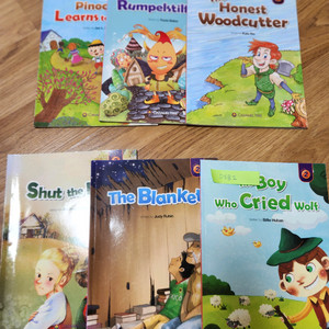 dsb2,dsc1,dsc2,dsd1 정상어학원교재 이미지