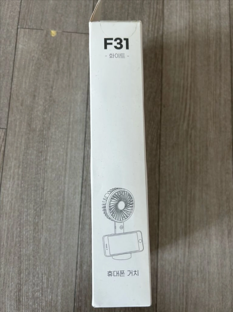 (미개봉) 액센 F31 핸디 선풍기 화이트 판매합니다. 이미지