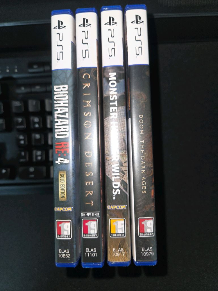 ps5 몬헌와일즈,둠다크에이지,붉은사막,바하4re 팝니다 이미지