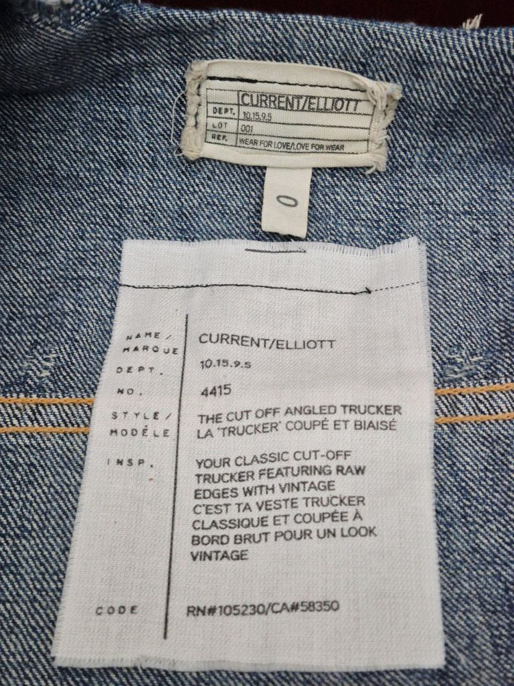 커렌트 엘리엇 CURRENT/ELLIOTT 데님 컷오프 자켓 이미지
