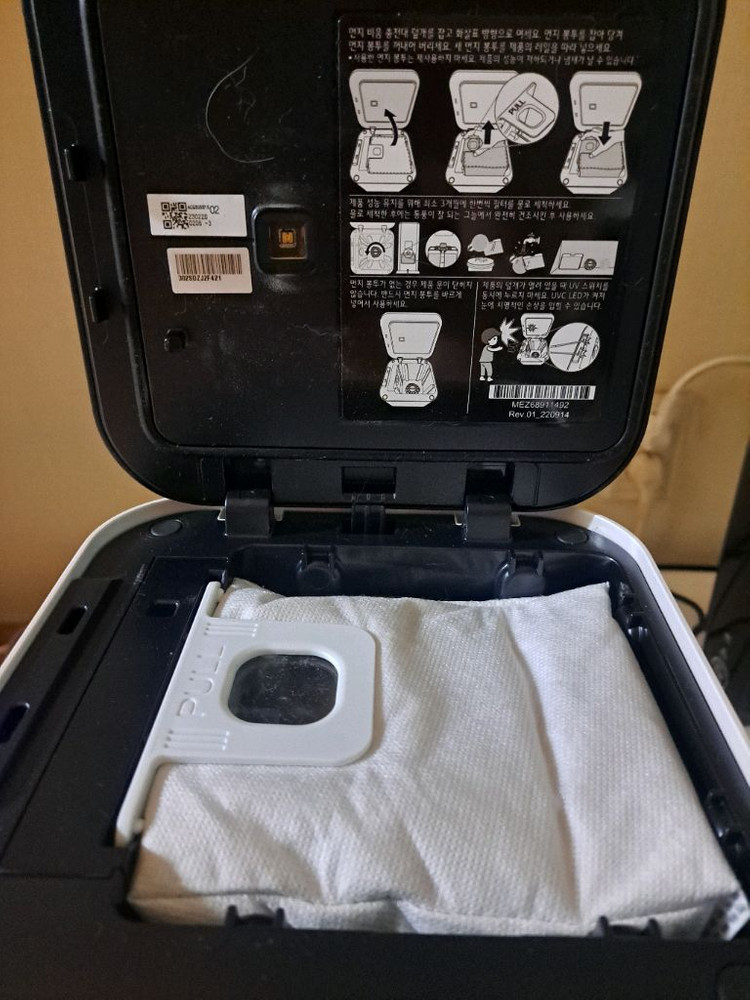 LG 코드제로 로봇청소기 R5 이미지