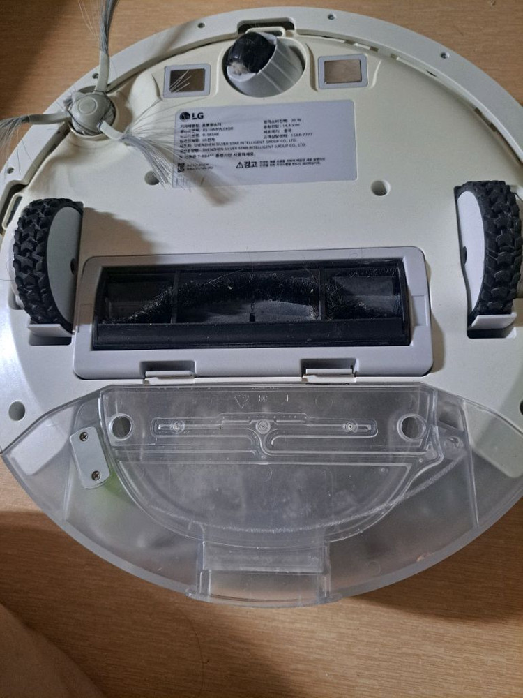 LG 코드제로 로봇청소기 R5 이미지