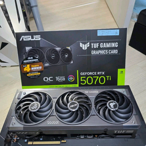 ASUS RTX 5070Ti TUF 16G OC 판매합니다 이미지