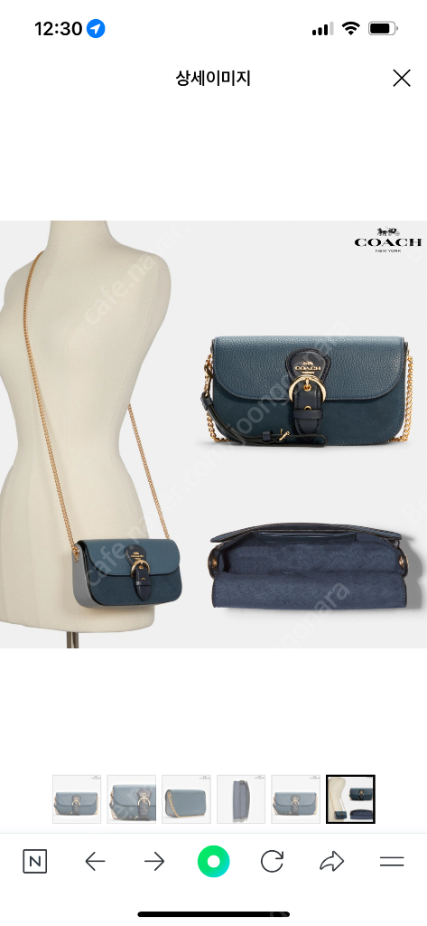 코치 리얼레더 크로스백 새상품 이미지