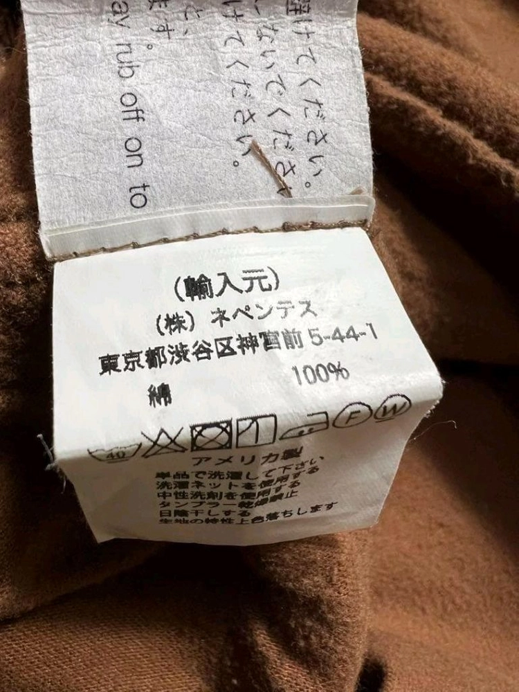 [M] 엔지니어드가먼츠 버드슈터 셔츠 이미지