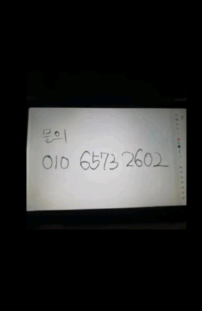 아이패드에어5 이미지