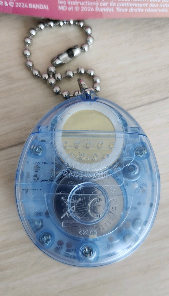 다마고치 커넥션(멜론소다,미즈이로라메),엔젤스카이,엔타마크리스마스 이미지