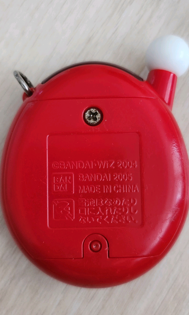 다마고치 커넥션(멜론소다,미즈이로라메),엔젤스카이,엔타마크리스마스 이미지