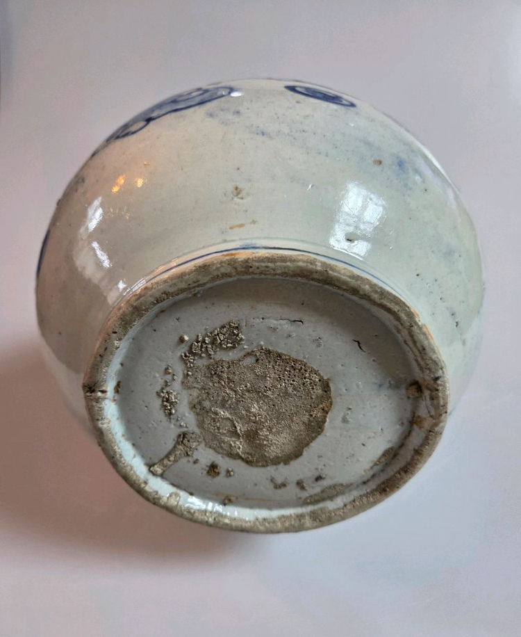 대구골동품 조선말기 관요사기 청화백자 운용문주병 이미지