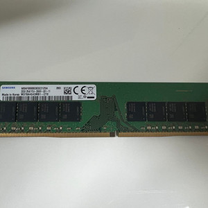 삼성 DDR4 32GB 21300 2666v 데스크탑 램 이미지