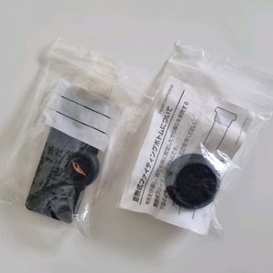 시마노 낚시대 캡 2개(파블+베이시스 BG) #가마가츠#다이와 이미지