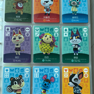 [정품]한국판 모동숲 모여봐요 동물의숲 정품 아미보카드 이미지