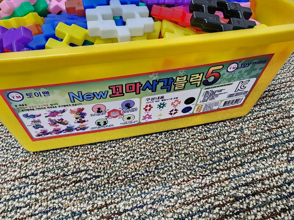 피마사각 블럭 5종 세트 이미지