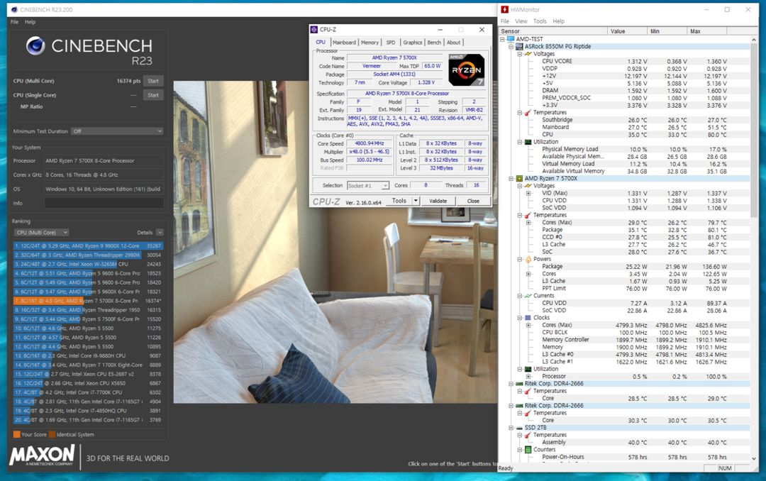 AMD 라이젠7 5700X 4.8GHz 고수율 CPU 이미지