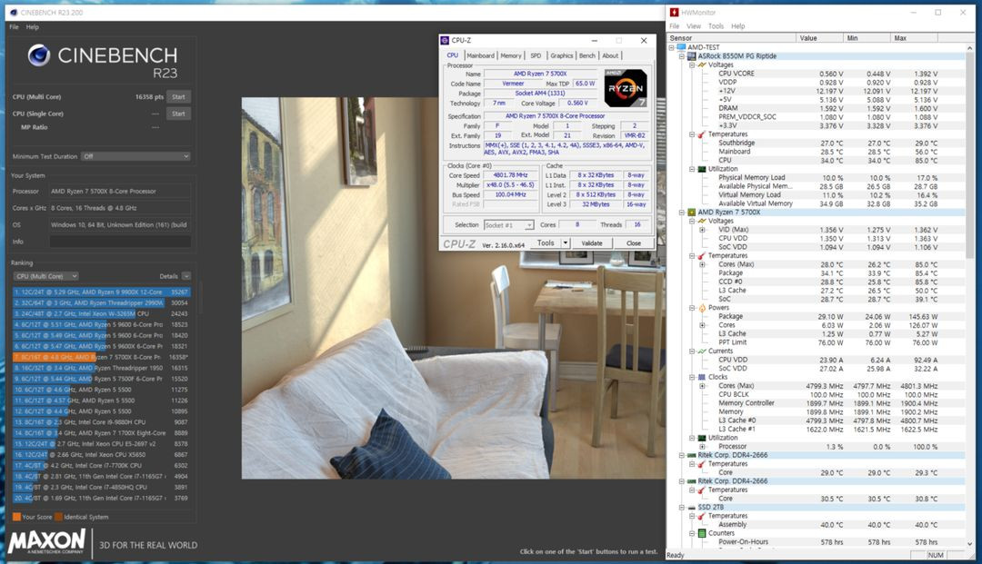 AMD 라이젠7 5700X 4.8GHz 고수율 CPU 이미지