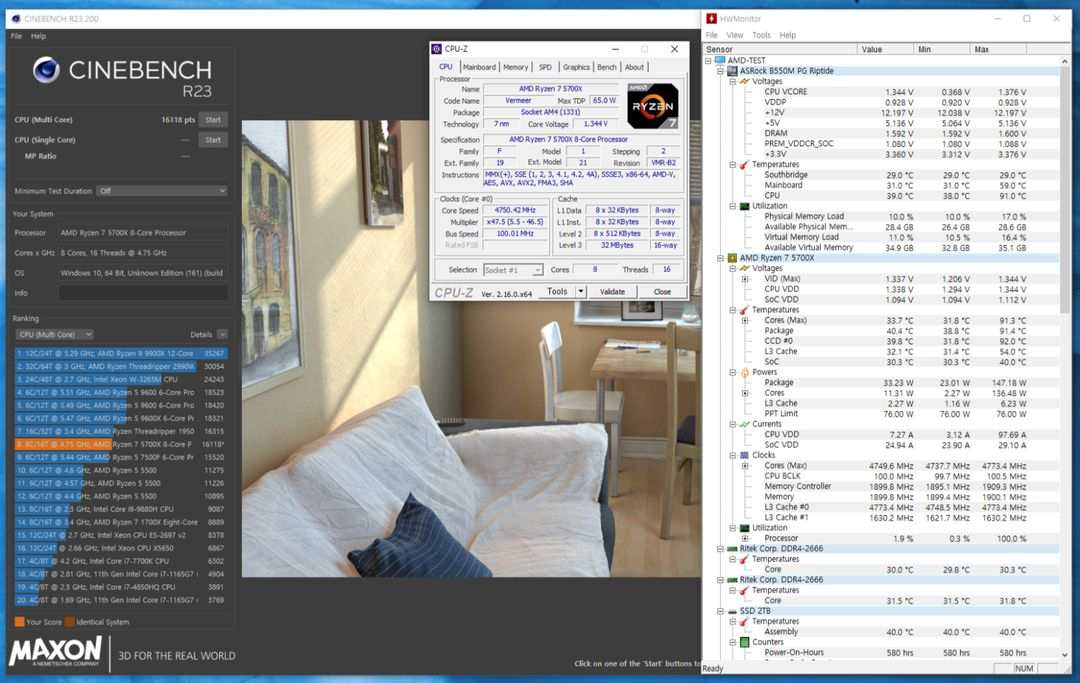 AMD 라이젠7 5700X 4.8GHz 고수율 CPU 이미지
