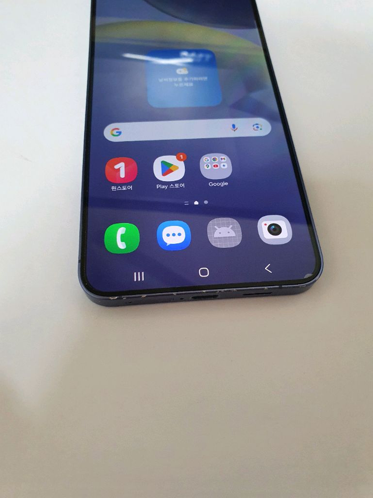 갤럭시s24플러스 잔상없어요 256기가 이미지