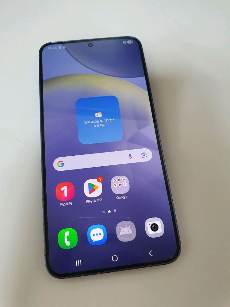 갤럭시s24플러스 잔상없어요 256기가 이미지