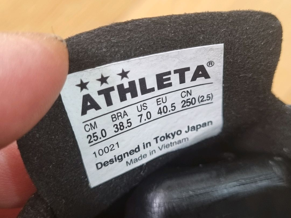 [250-255] 아슬레타 올레이 H5 MG 축구화 AG 이미지