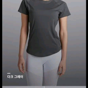 젝시믹스 아이스페더ㅡ 다크그레이M