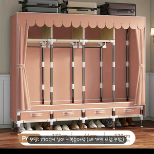 조립식옷장 이미지