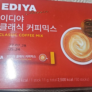 이디야 믹스커피 50개 이미지