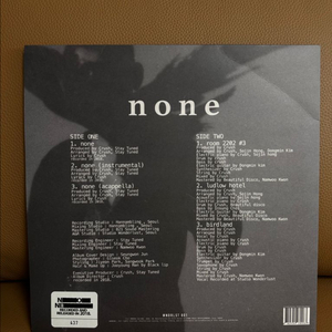 크러쉬 넌 crush none 한정판 LP 바이닐 레코드 이미지