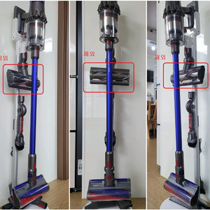 깨끗하게 세척한 다이슨 무선 청소기 V11 풀세트(70분 연속동작) 이미지