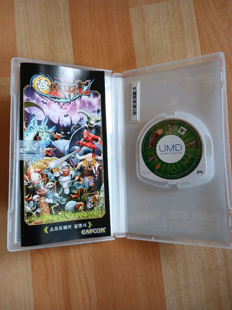 PSP)극마계촌 정발판 이미지