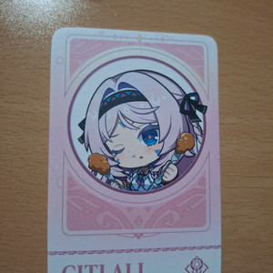 원신 맘스터치 리딤코드만 팝니다 이미지