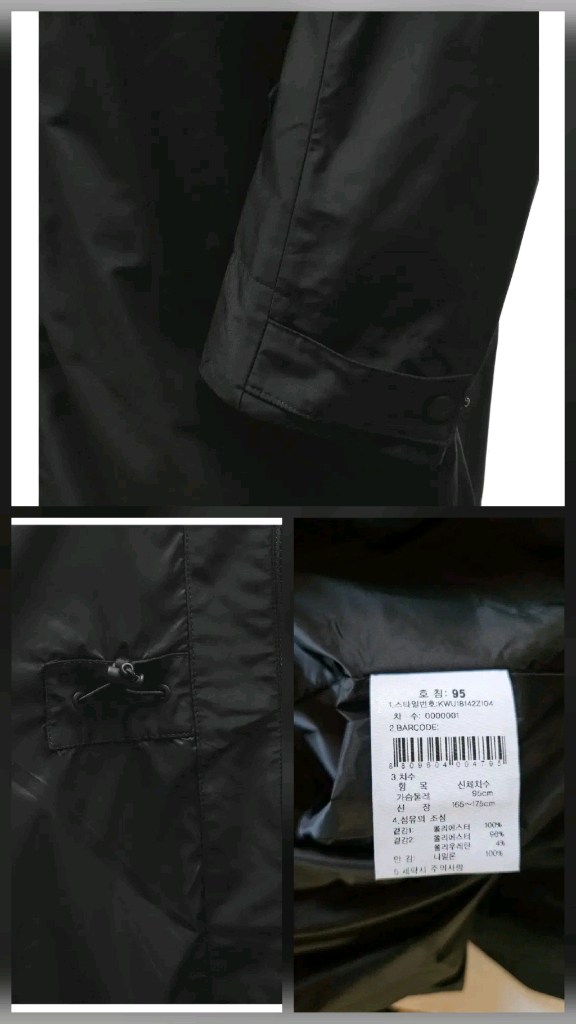 (새제품) K2 여성 긴기장 봄,가을 자켓 블랙90,95,100 이미지