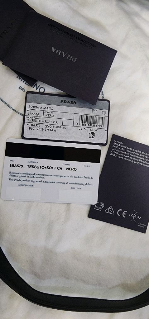 프라다 테수토 소프트 가방/ 루이비통 몽수리 백팩 이미지