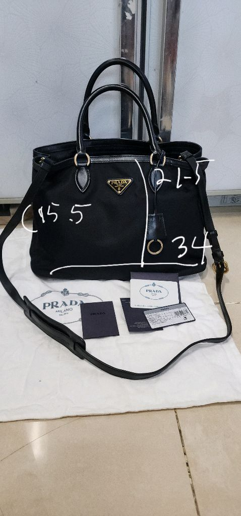 프라다 테수토 소프트 가방/ 루이비통 몽수리 백팩 이미지